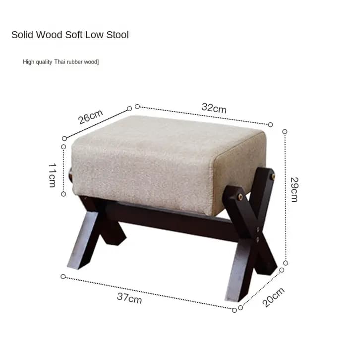 Petit tabouret en bois massif
