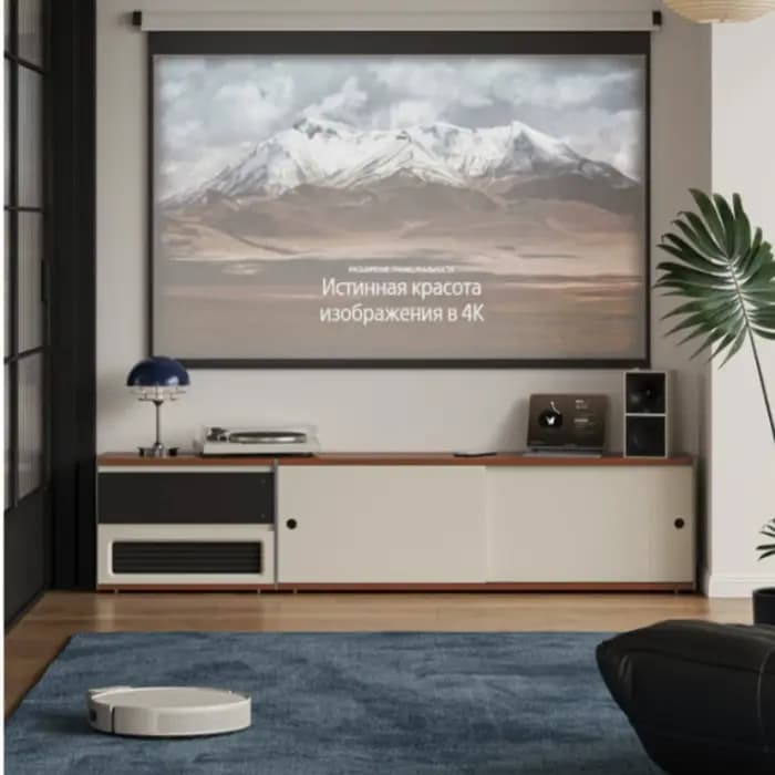 Meuble TV de salon en bois massif