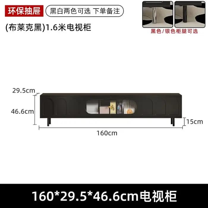Meuble Tv minimaliste de beauté universel avec rangement, meuble Tv classique Premium, esthétique eu