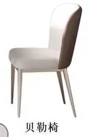 Chaises rectangulaires modernes en marbre pour salle à manger