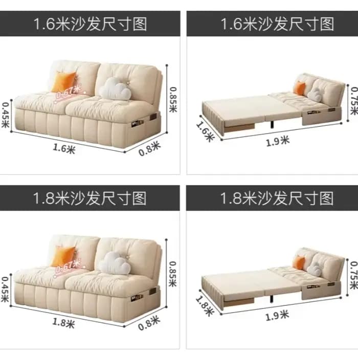 Canapé-lit couleur crème multifonctionnel pliable convertible en tissu chenille résistant aux rayures