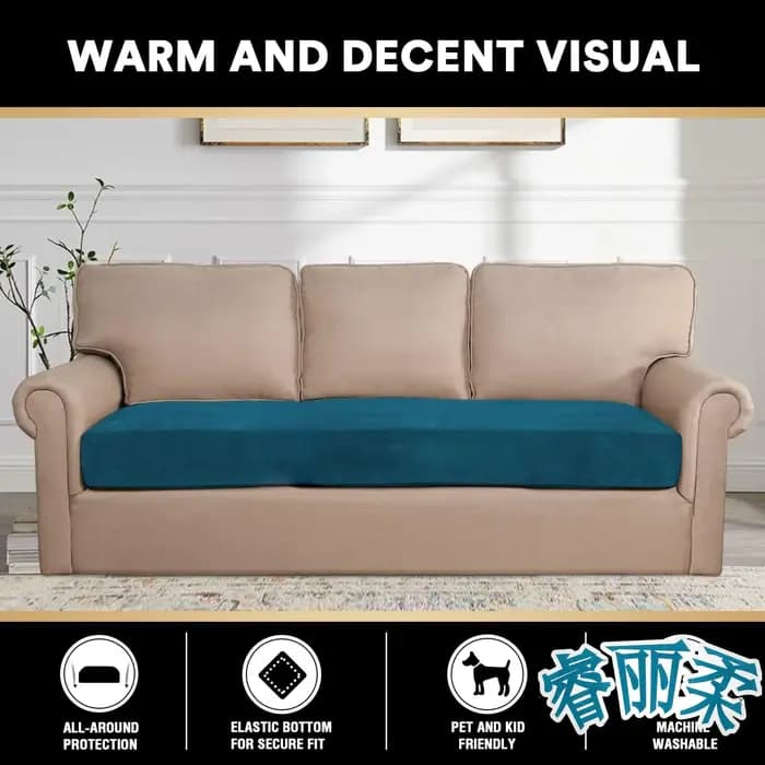 Housse de coussin de canapé extensible