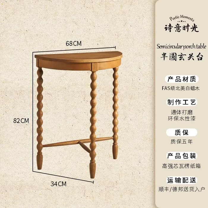 Table de Console de beauté nordique, mignonne, tendance, moderne, Glam, Design incurvé, meubles de s