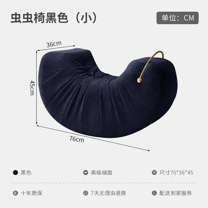 Fauteuil individuel design relaxant, chaise de loisirs en bois massif, Poltronas Decorativas, meubles de chambre à coucher pour adultes