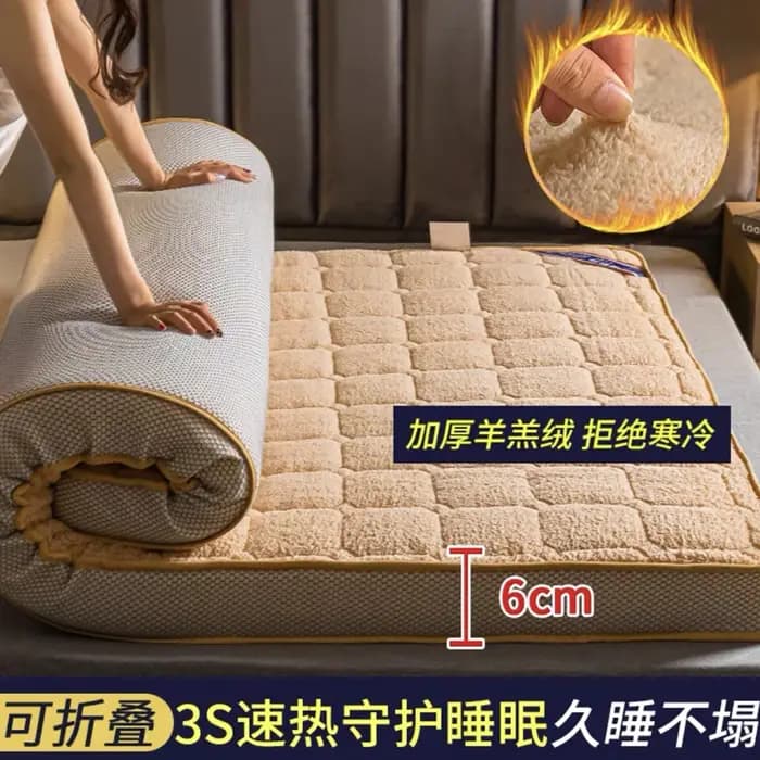 Matelas en laine d'agneau, tapis de sol tatami doux et pliable pour la maison, pour dortoir d'étudia