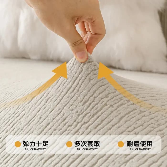 Housse de canapé universelle en soie de lait élastique