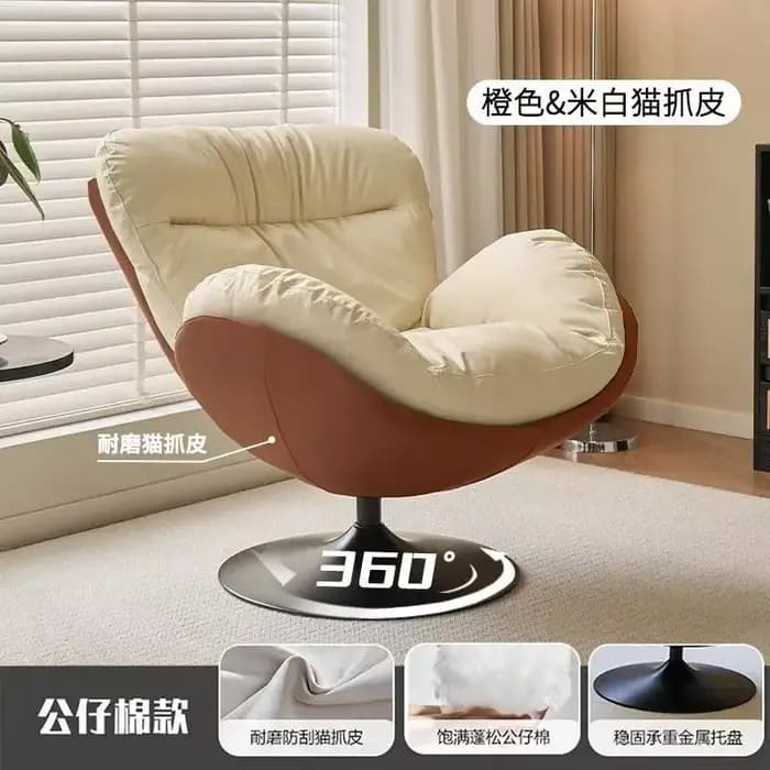 Chaises longues de lecture bureau salon coussin