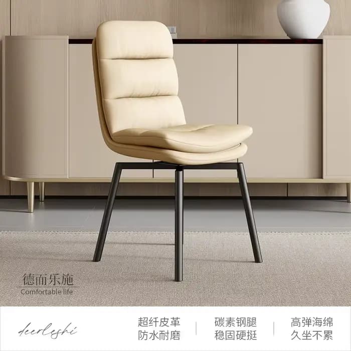 Chaises de salle à manger italiennes en métal, chaise de salle à manger moderne noire de designer, c
