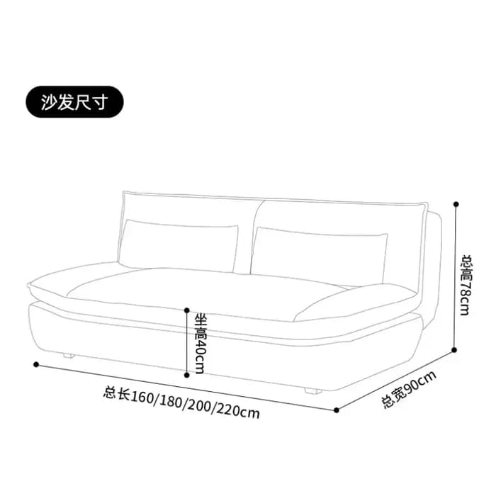 Salon moderne canapé concepteur adultes accoudoir minimaliste coussin