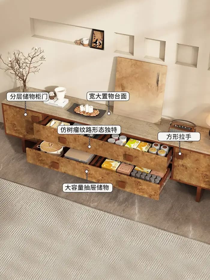 Meuble TV en bois massif HT wabi-sandy wind pour salon, avec rangement en forme de nuage tourbillonnant et motif d'arbre