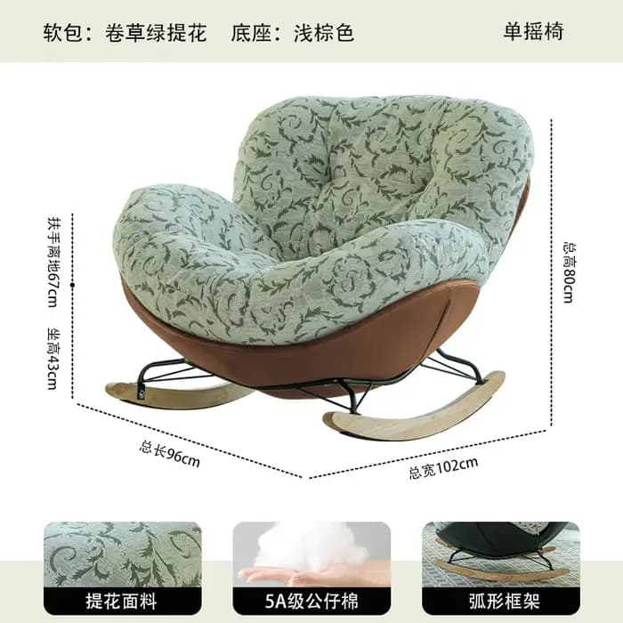 Fauteuils de salon modernes et ergonomiques