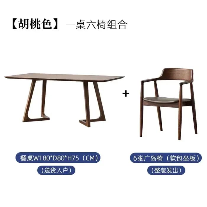 Ensemble de Table à manger en bois pour Restaurant, moderne, 4 chaises, Design, Newclassic, pour 6 p
