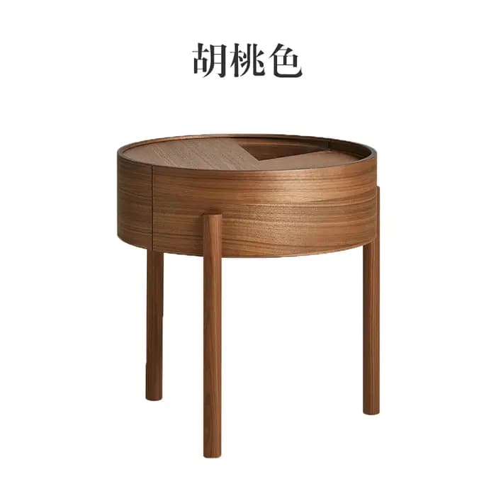 Table basse neutre Vintage ronde rustique chambre avec rangement