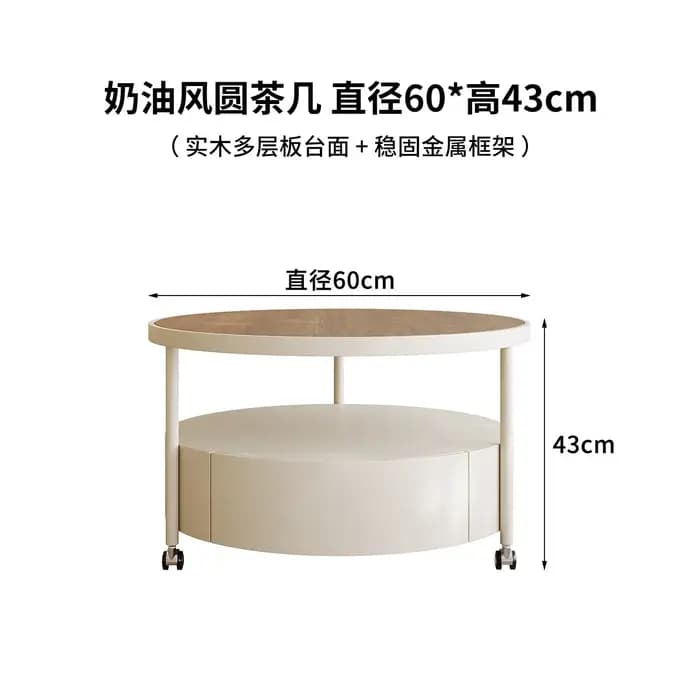 Tables basses rondes en bois