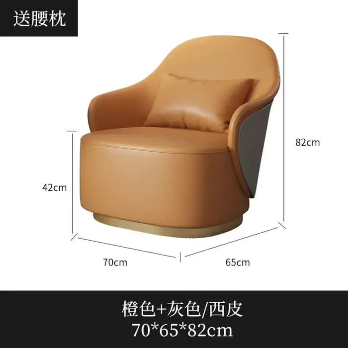 Fauteuil pivotant de luxe léger