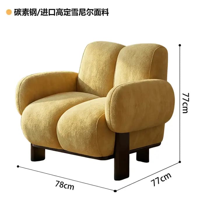Fauteuil relaxant individuel, canapé d'hôtel, chaise de salon au sol, fauteuil inclinable avec support dorsal, Mecedora Para Adultos, liquidation de meubles