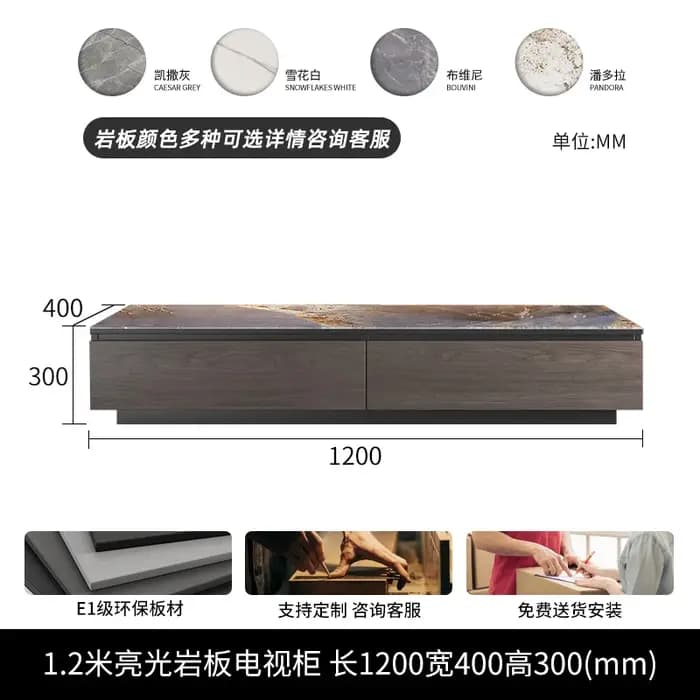 Meuble Tv minimaliste Premium, organisateur De luxe nordique moderne, meuble De salon tendance, meub