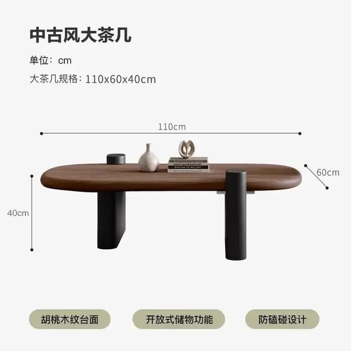 Table basse ronde confortable