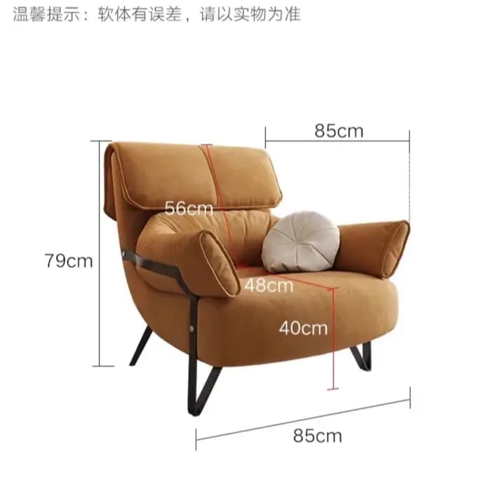 Fauteuil moelleux de luxe