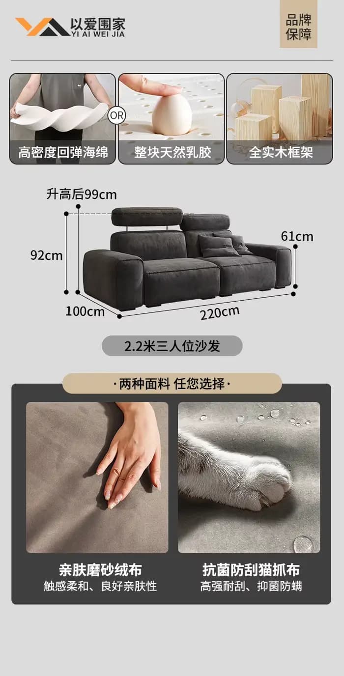 Sol Double canapés confortable adultes nordique minimaliste coussin canapé jeu concepteur Muebles Pa