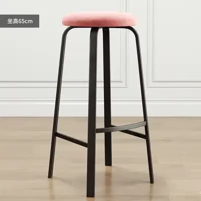 Chaise de Bar moderne simple tabouret rond chaise haute chaise de bar ktv caissier réception peut êt