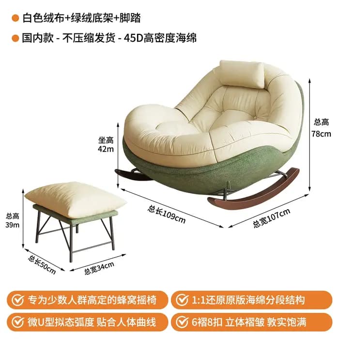 Fauteuils avec coussin de nuque