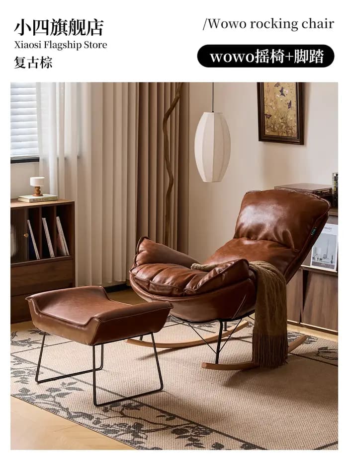 Fauteuils à bascule de salon