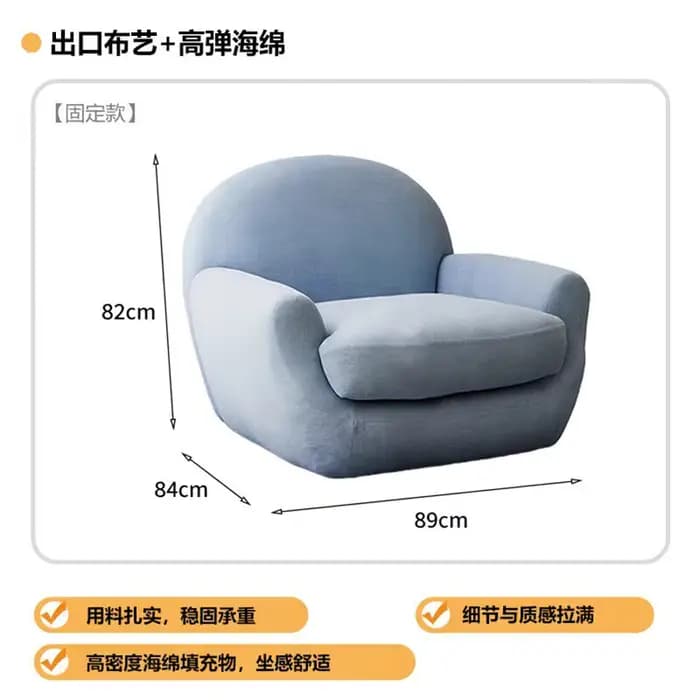 Fauteuil pivotant pliable au design relaxant, chaise saucer avec support dorsal, fauteuils modernes