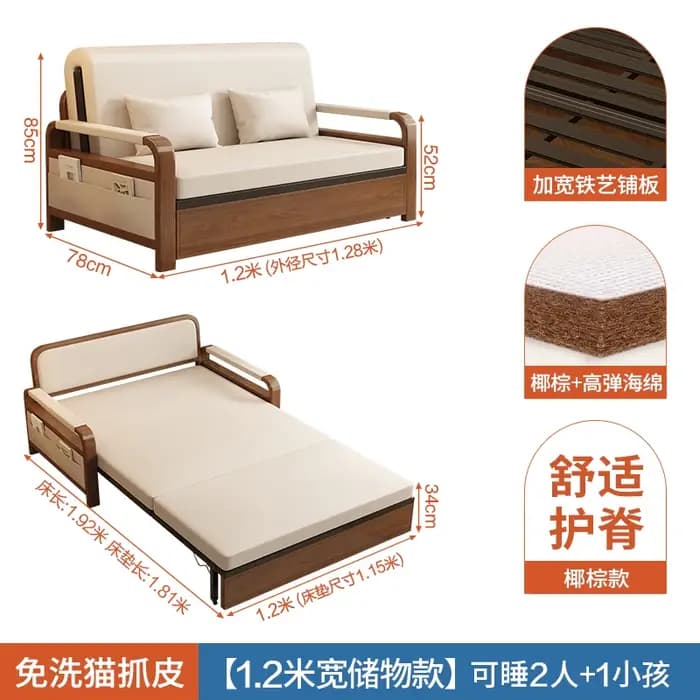 Relax accoudoir inclinable canapé Couple extensible luxe sol pliant