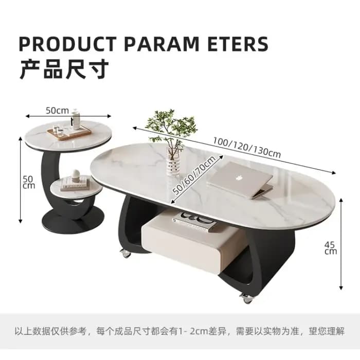 Table basse design claire