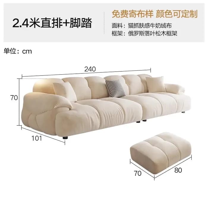 Adultes confortable canapé Europe classique relaxant Legant