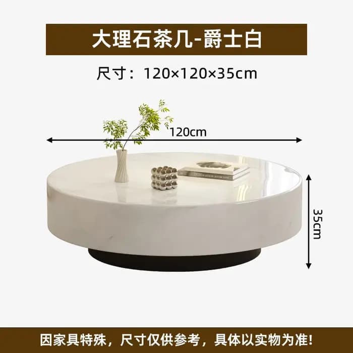 Table basse Glamour exquise