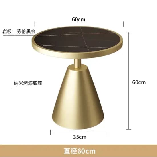 Table d'appoint de luxe légère