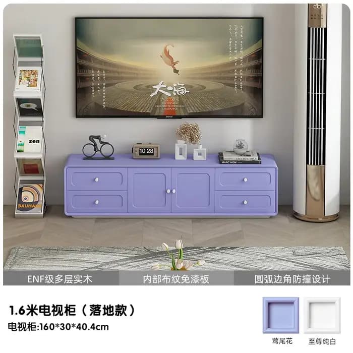 Meuble TV moderne pour chambre à coucher en bois massif avec rangement intelligent, mobilier univers