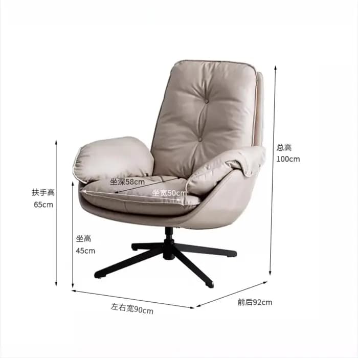 Fauteuil pivotant élégant en cuir gris