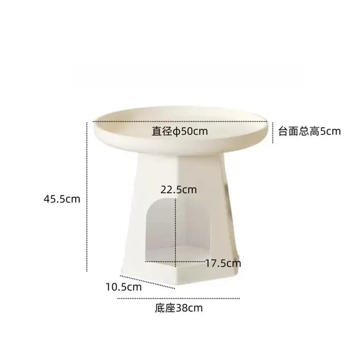 Table basse ronde moderne pour petit appartement
