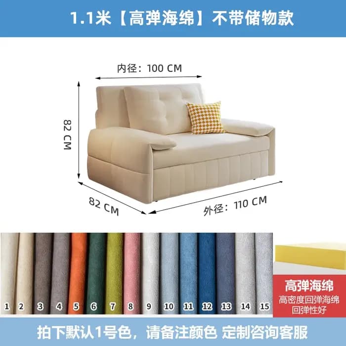 Canapé-lit de luxe Beautifylife, convertible et pliable, pour la maison, idéal pour regarder des fil