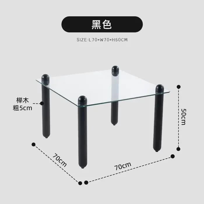 Table basse rétro en bois massif
