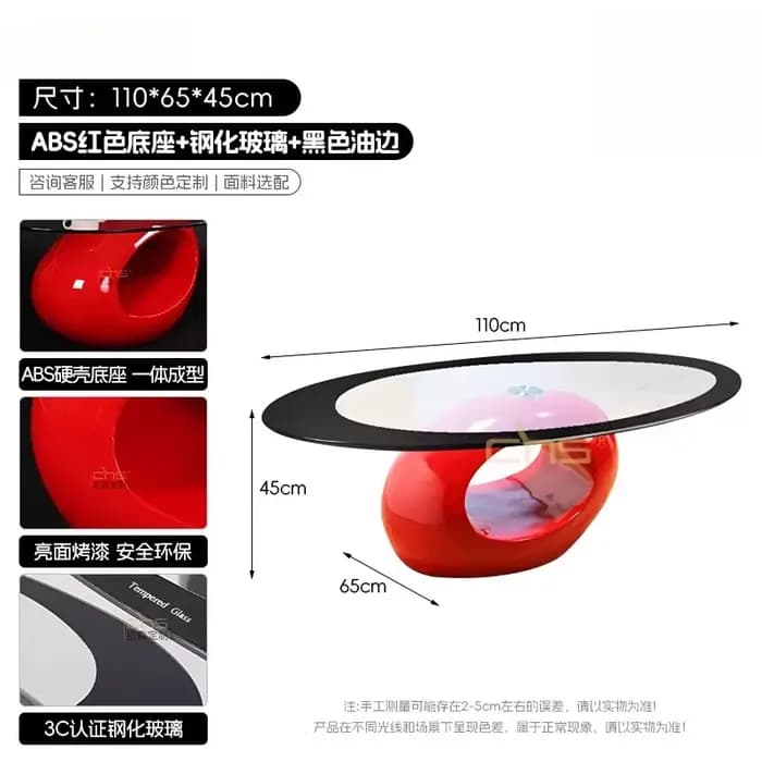 Table basse elliptique créative en verre avec rangement