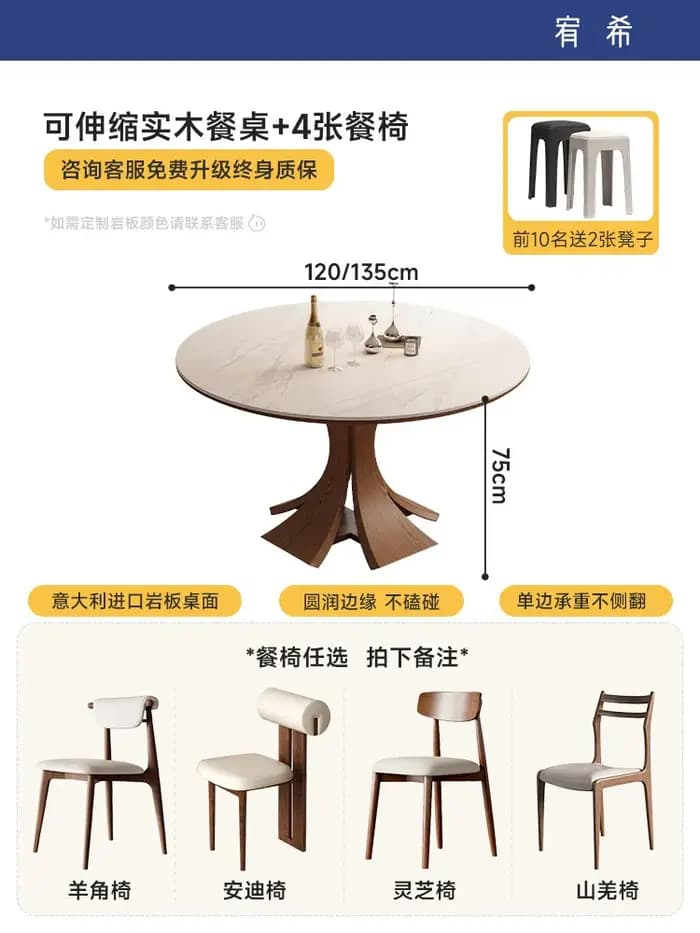 Table à manger De Style antique blanc