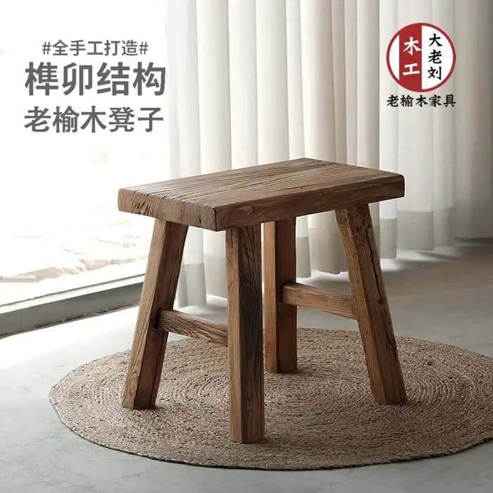 Banc Long en bois d'orme ancien naturel