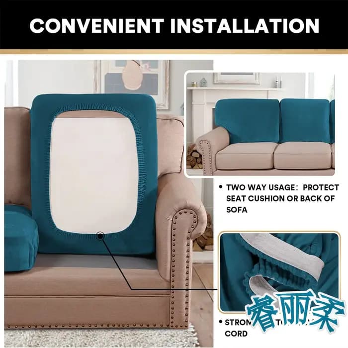 Housse de coussin de canapé extensible