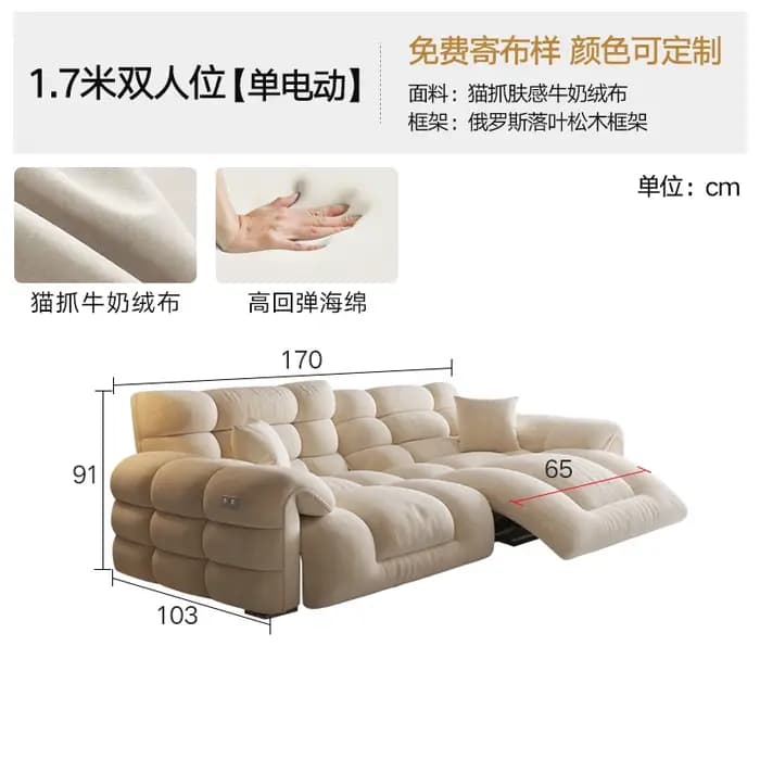 Canapé italien confortable design coussin appartement canapés doux élégant relaxant Muebles Para Hab