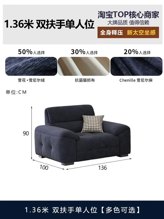 Canapés simples nordiques De luxe design fauteuil moderne canapés sol Relax Salon Canape De Luxe Mod