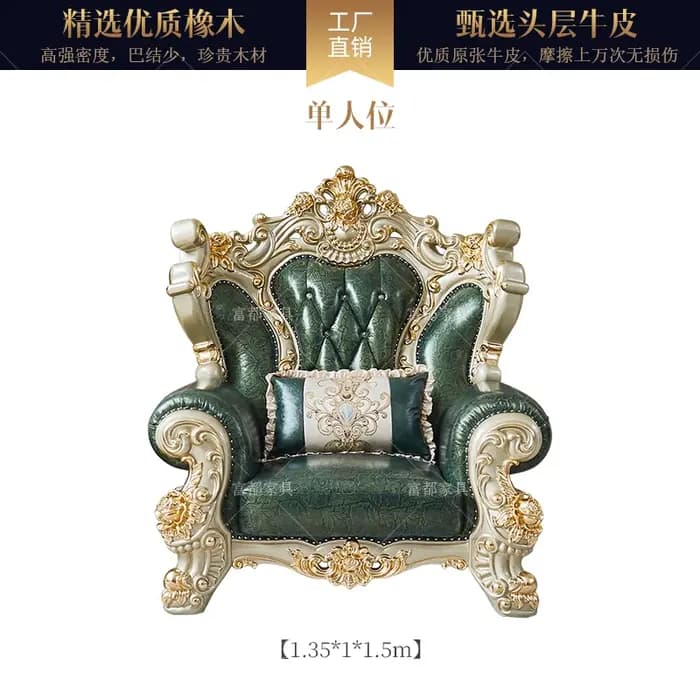 Canapé inclinable classique jeu adultes accoudoir confortable enfants canapé coussin grands Articulo