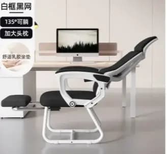 Salon Chaise De Bureau De direction Design ergonomique luxe coussin Chaise De Bureau confortable étu