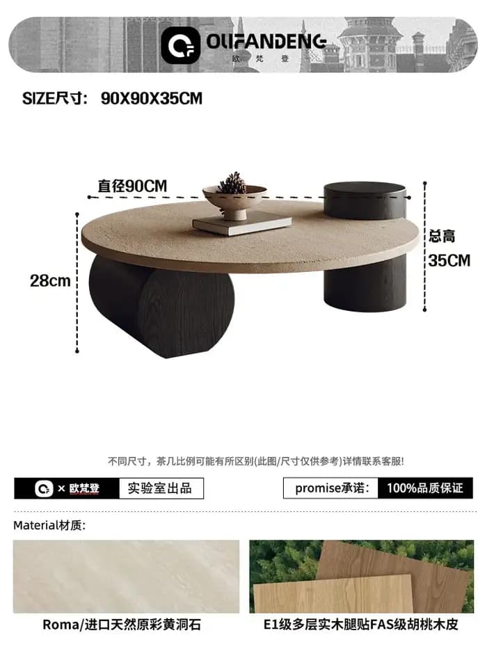 Tables basses d'appoint originales et élégantes pour appartement