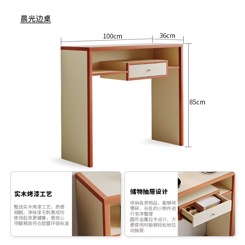 Table Console italienne tendance avec rangement Design luxe Salon Console Table porche entrée Tableb