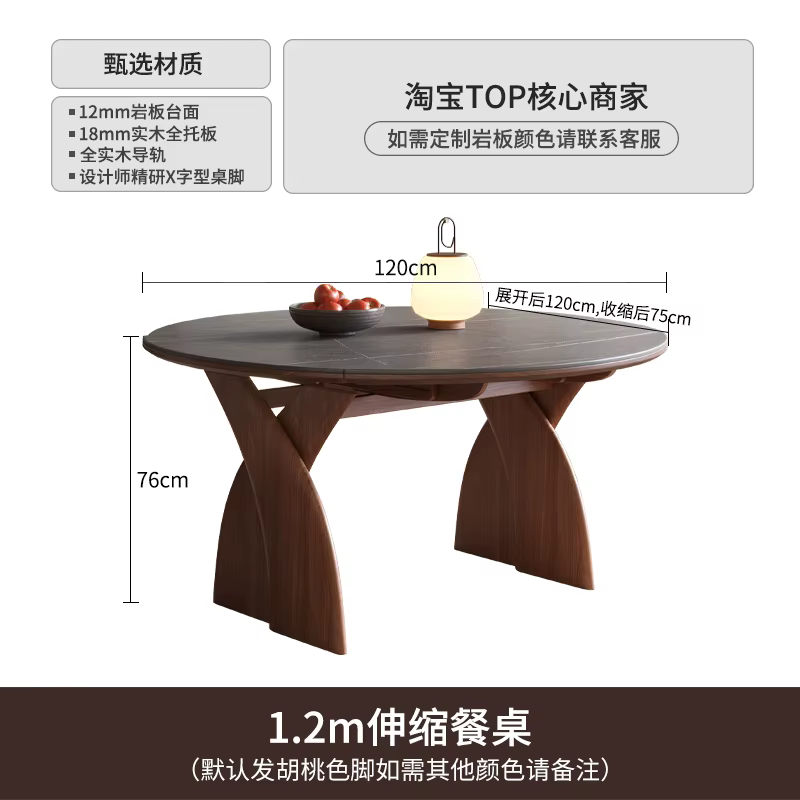 Table à manger pliante moderne, plateau tournant en bois, Table déco extensible, ensemble de luxe Di