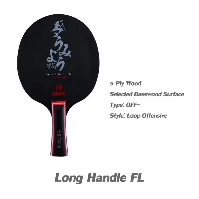 Raquette de tennis de table en carbone pur noir, moulage intégré tout usage, base de ping-pong pour 